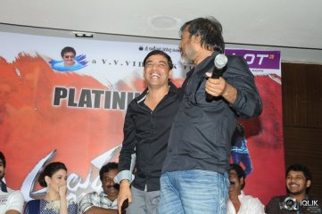 Alludu Seenu Movie Platinum Disc Function